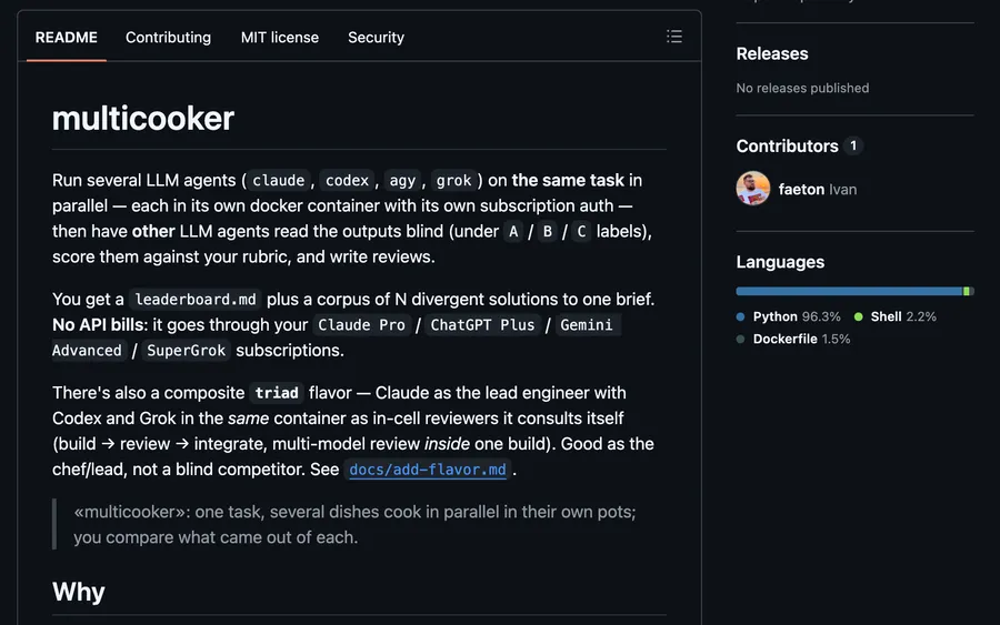 multicooker — screenshot