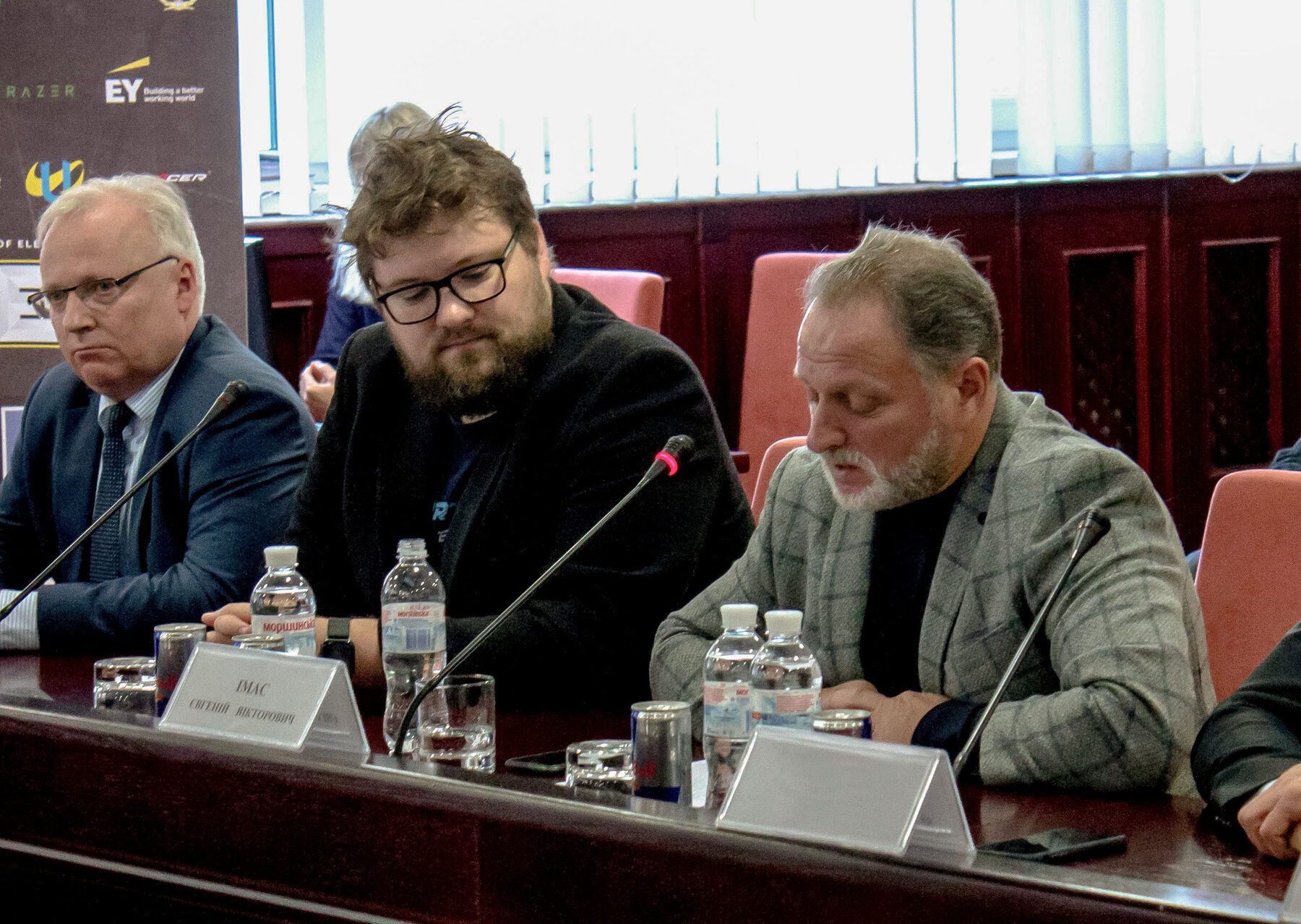 Esports & education panel — University-level esports education in Ukraine