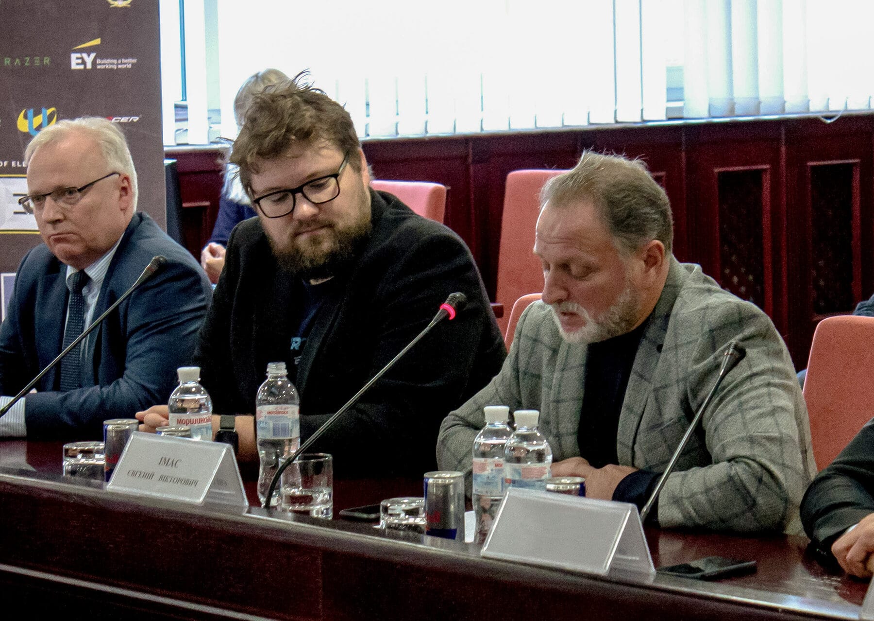 Esports & education panel — University-level esports education in Ukraine