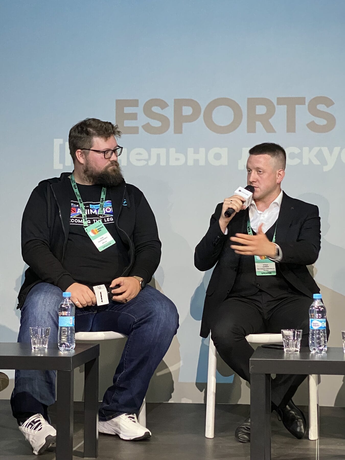 Esports policy panel — Esports policy — what the state should and should not do
