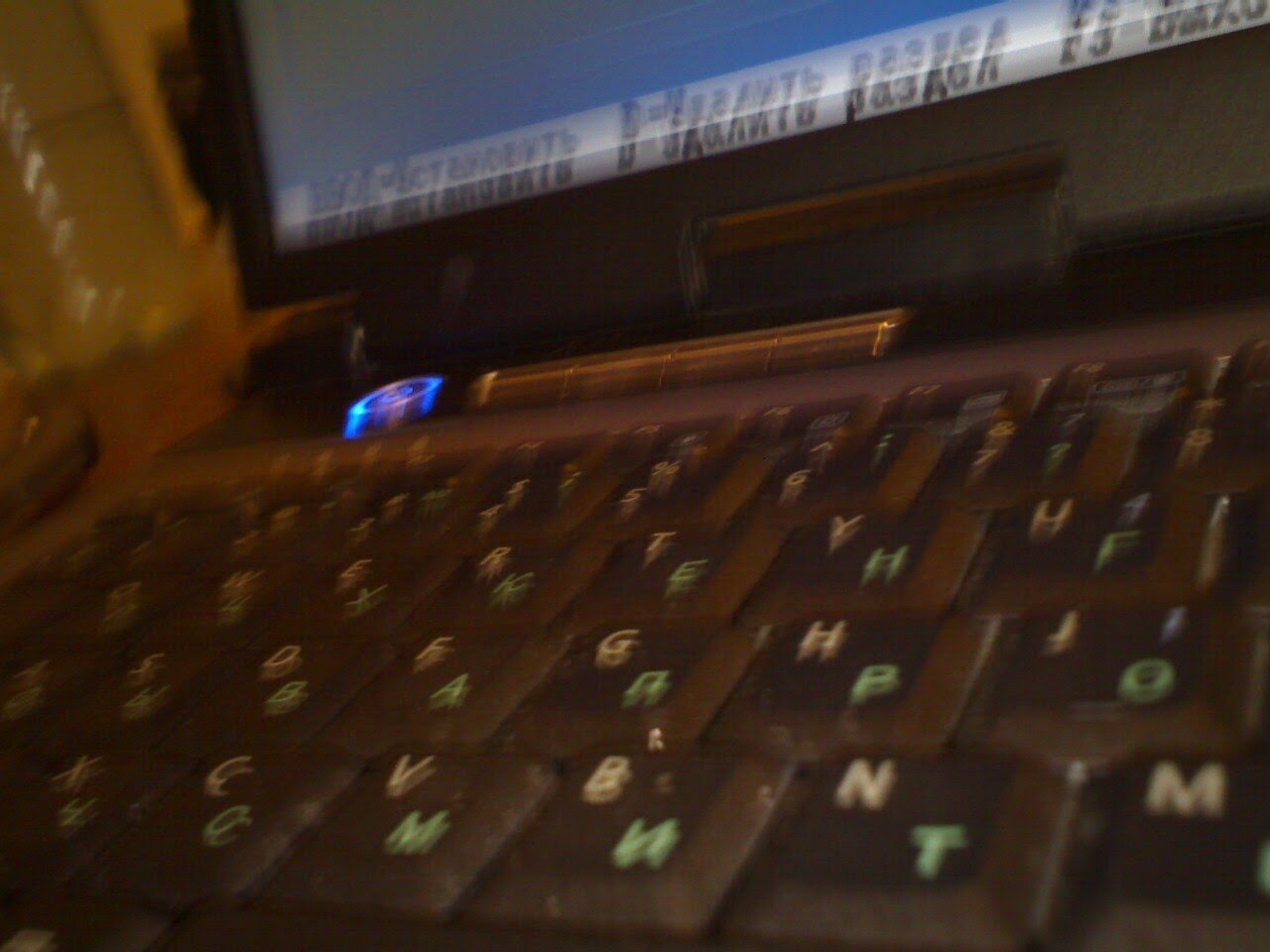 Earlier — 1998 → 2009